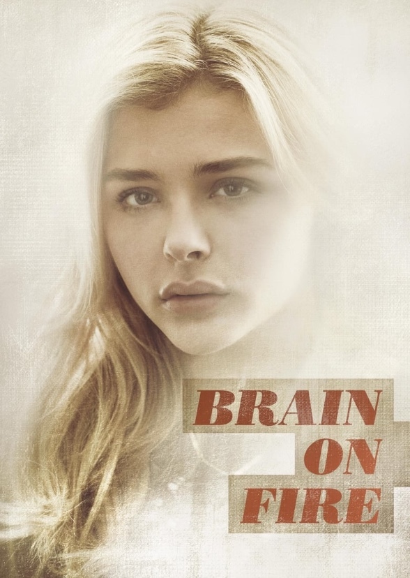 Kill Brain