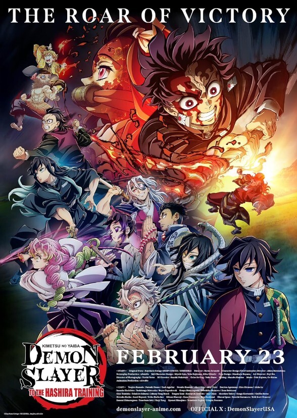 Kimetsu No Yaiba
