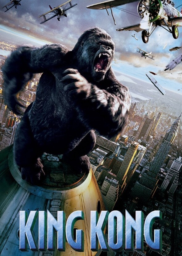 King Kong (2005)