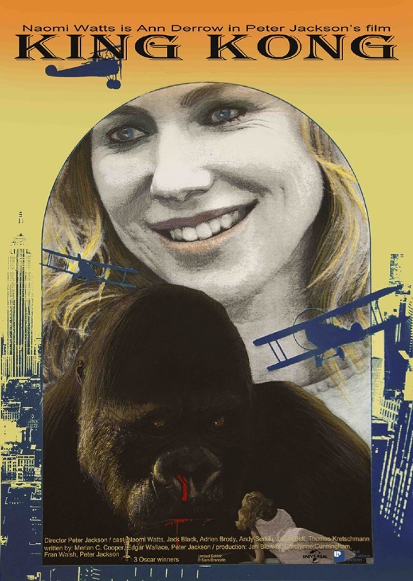 King Kong (2015)