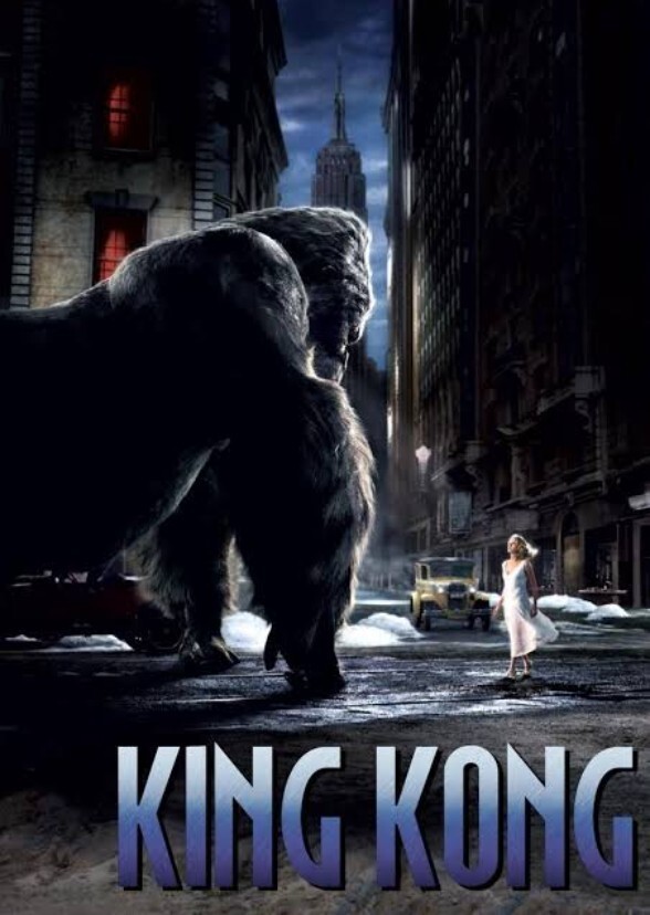 King Kong [2015]