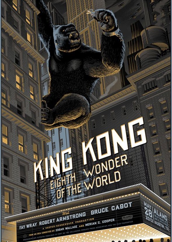 King Kong (2025)