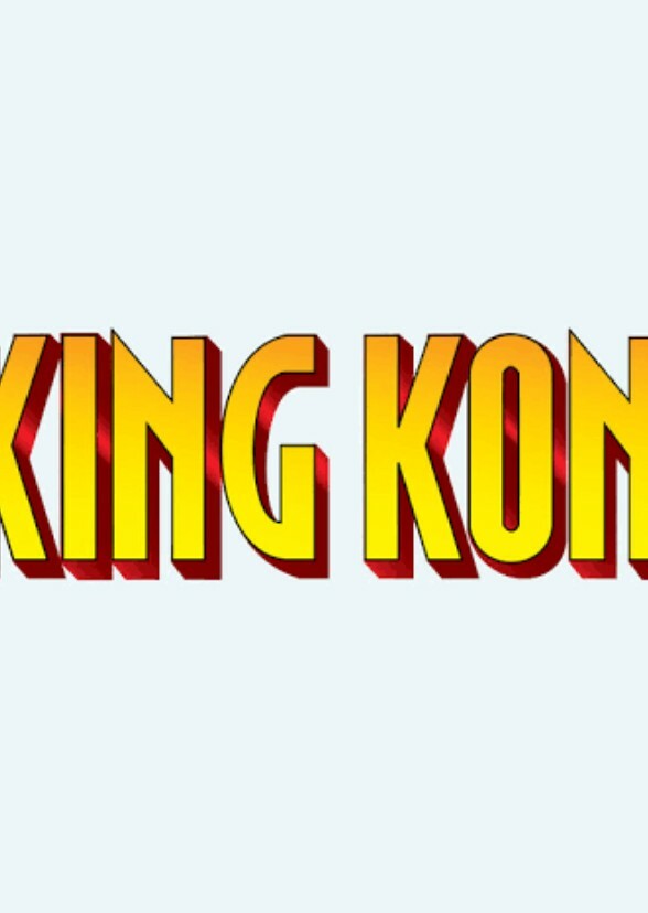 King Kong (2033)