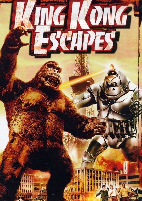 King Kong Escapes 