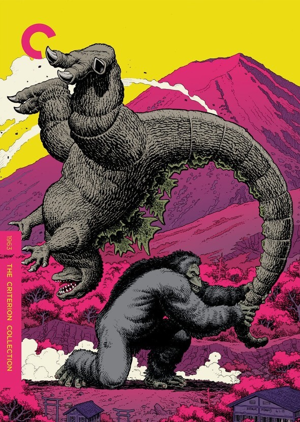 King Kong & Godzilla vs The Ape Empire (1970)