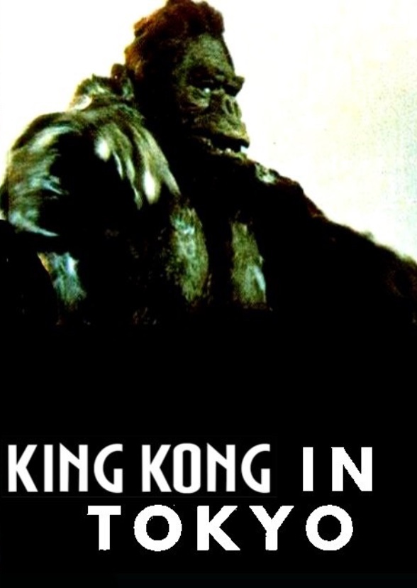 King Kong in Tokyo