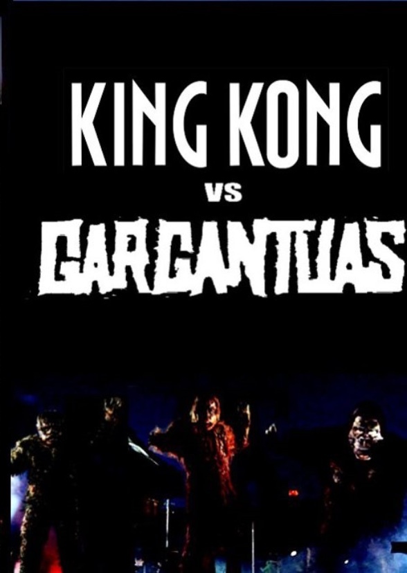 King Kong vs. Gargantuas