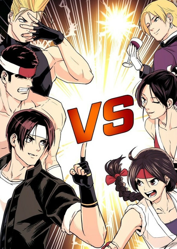 King of Fighters (2010s)