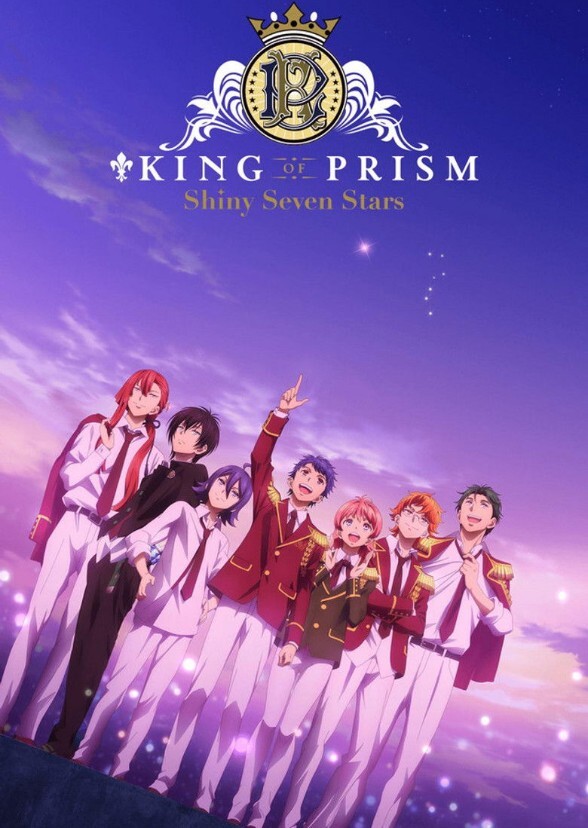 King of Prism