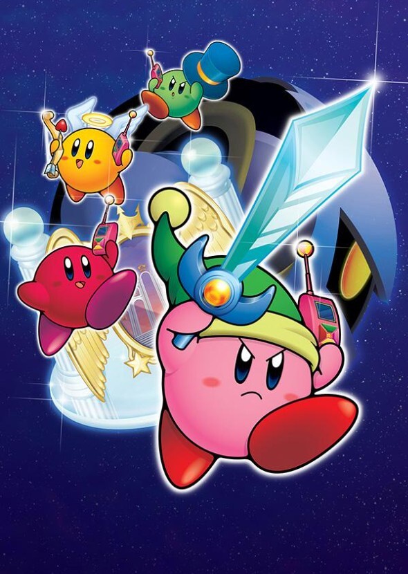 Kirby and the Amazing Mirror (NCU)