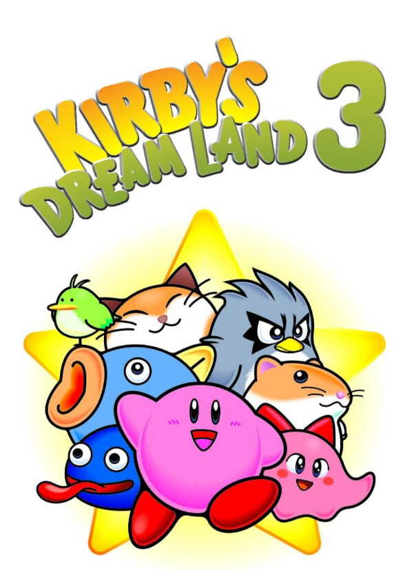 Kirby and the Rainbow Islands (Animated SSBCU)