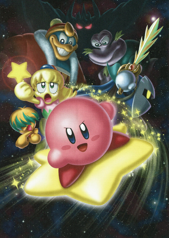 Kirby’s Nightmare in Dream Land (Animated SSBCU)