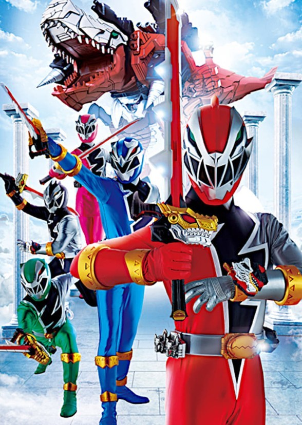 Kishiryu Sentai Ryusoulger Next