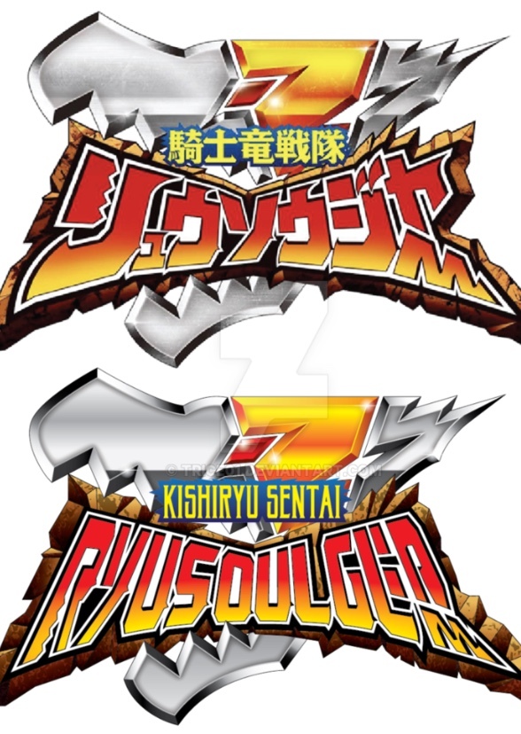 Kishryu Sentai Ryusoulger