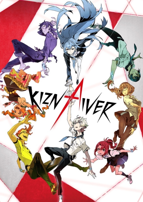 Kiznaiver 