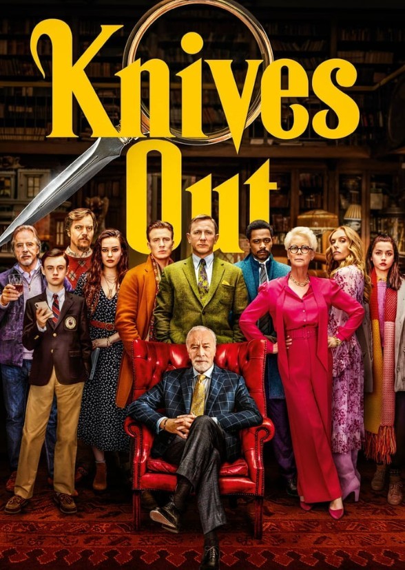 Meg Thrombey Fan Casting for Knives Out (1989) myCast Fan Casting