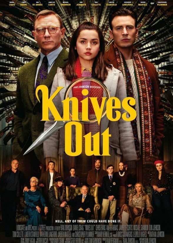 KNIVES OUT '83