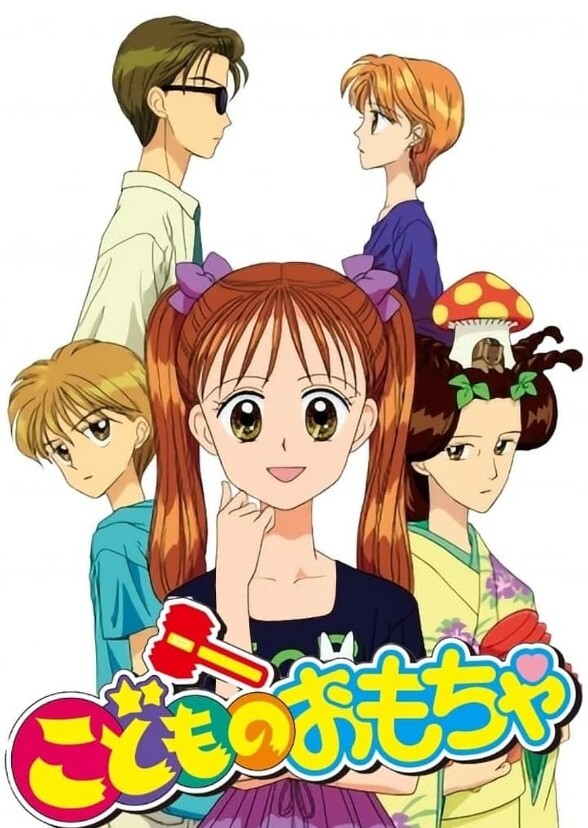 Kodocha (English Re-Dub)