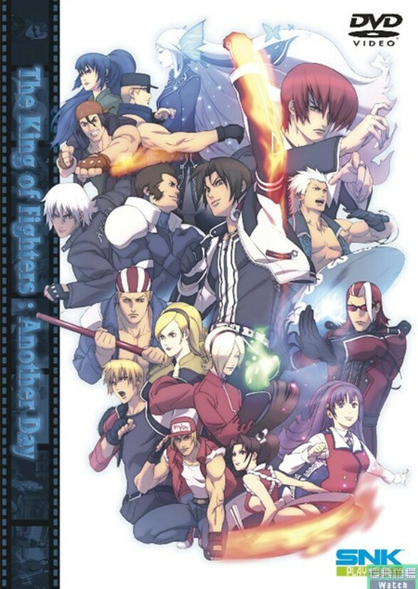 KOF Another Day (Studiopolis Dub)