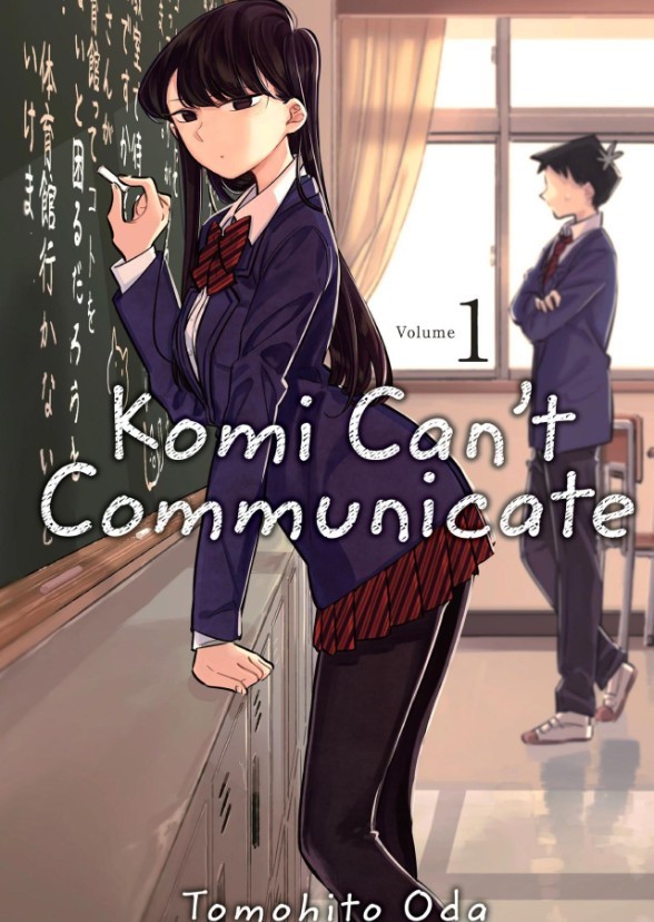 Komi Can't Communicate
