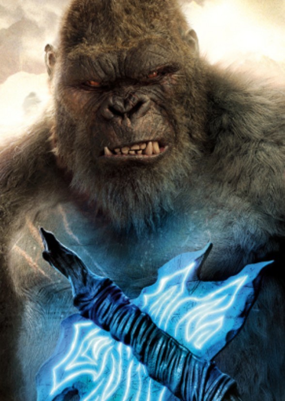 Kong 2: Hollow Earth  