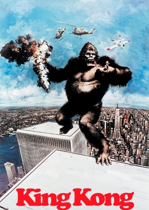 King Kong (1996)