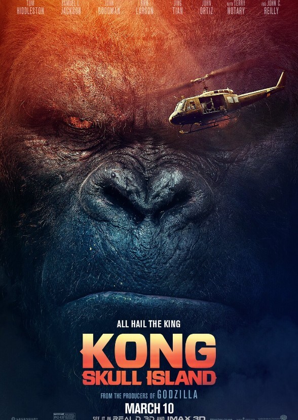 Kong: Skull Island (2007)