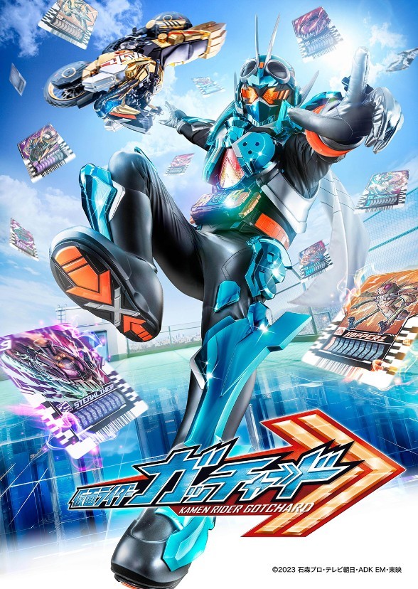 KRAU: Kamen Rider Gotchard