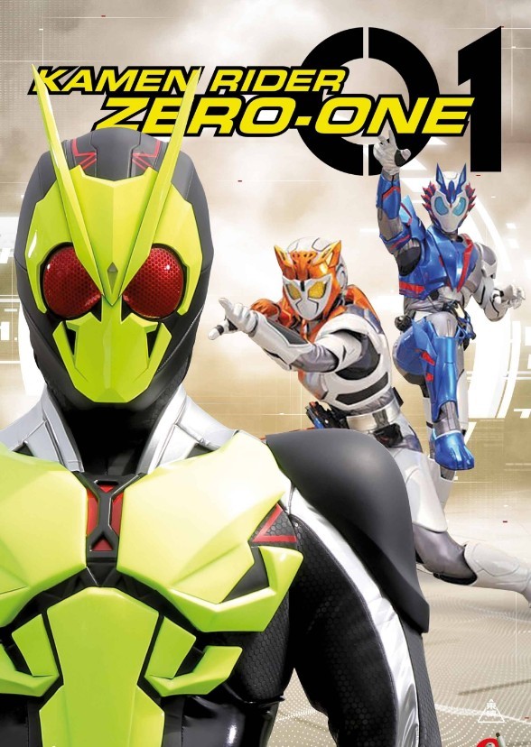KRAU: Kamen Rider Zero-One