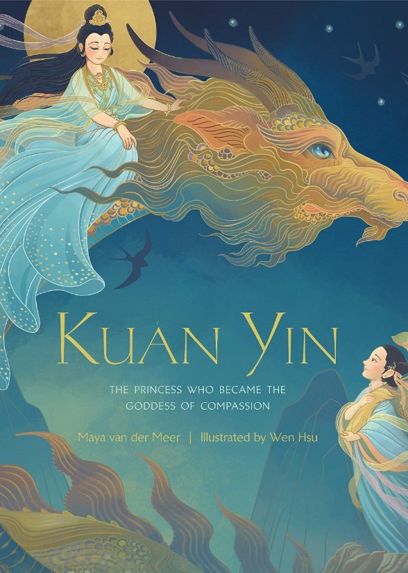 Kuan Yin