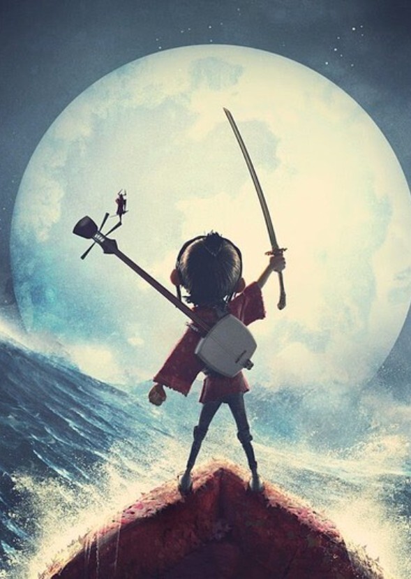 Kubo 2