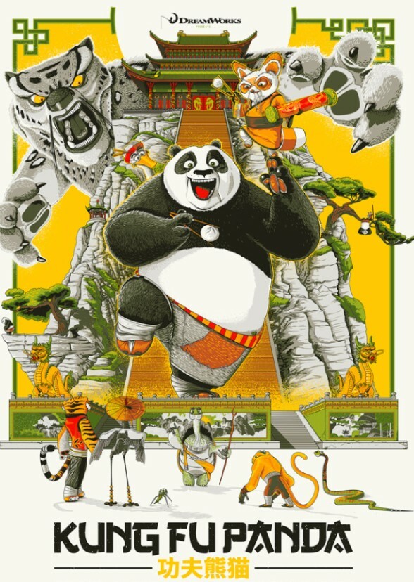 Kung Fu Panda (2018-2026)