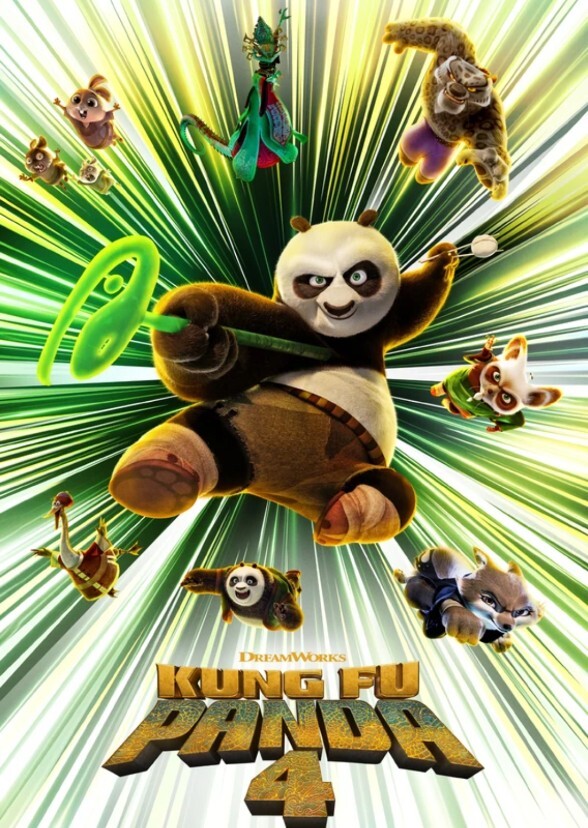 Kung Fu Panda (90s)