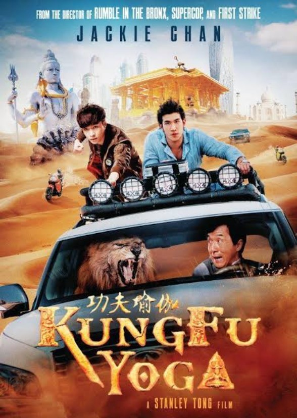 Kung Fu Yoga.