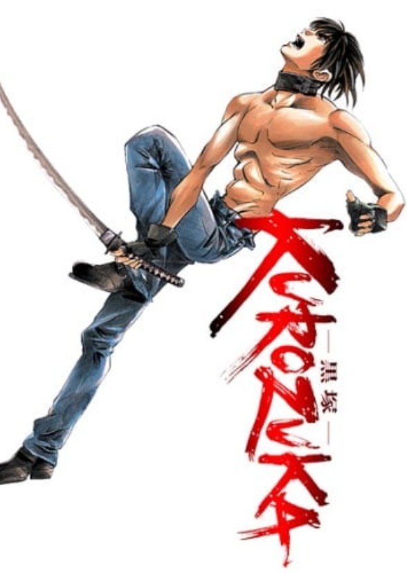 Kurozuka Japanese Cast 