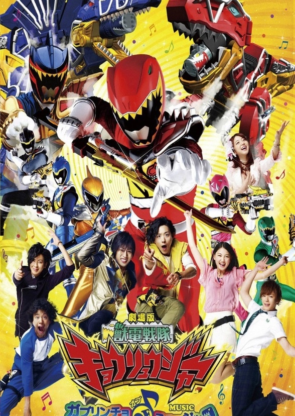 Kyoryuger