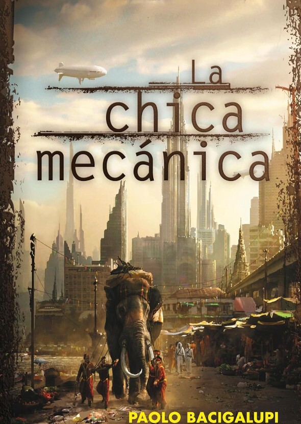La chica mecánica