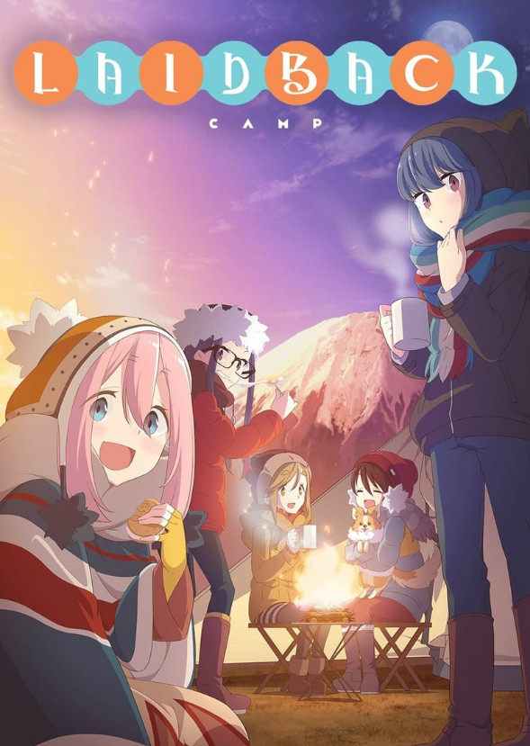 Laid-Back Camp