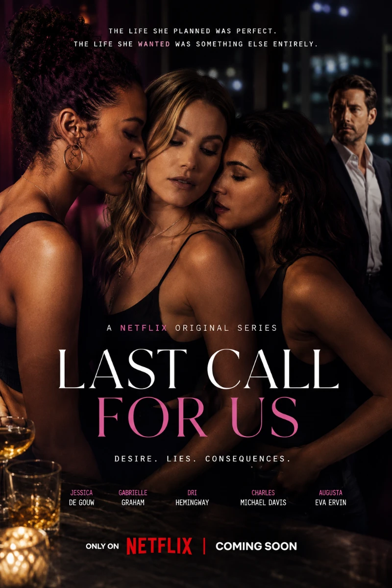 Last Call for Us