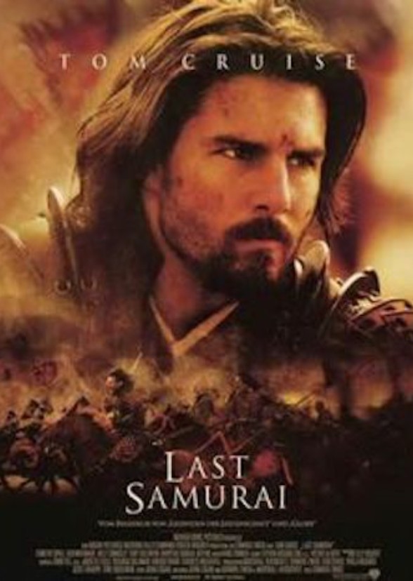 Last Samurai