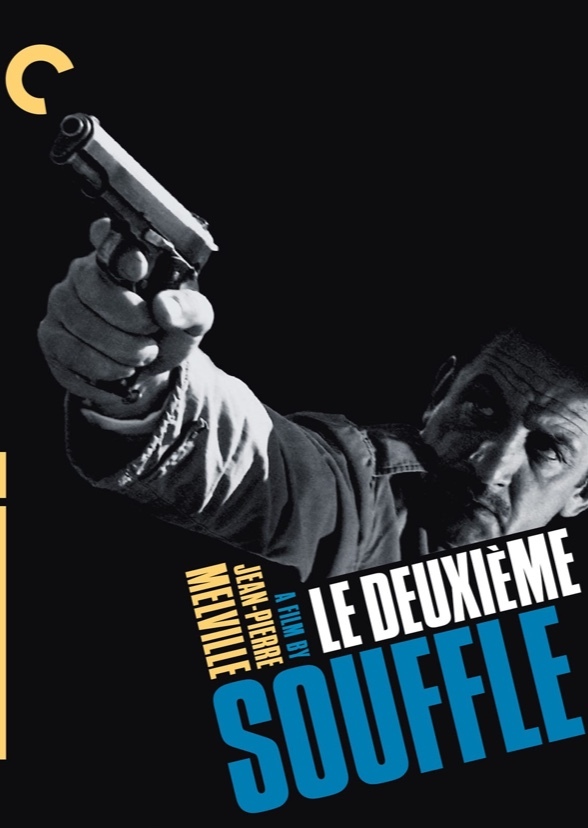 Le deuxième souffle (1962)