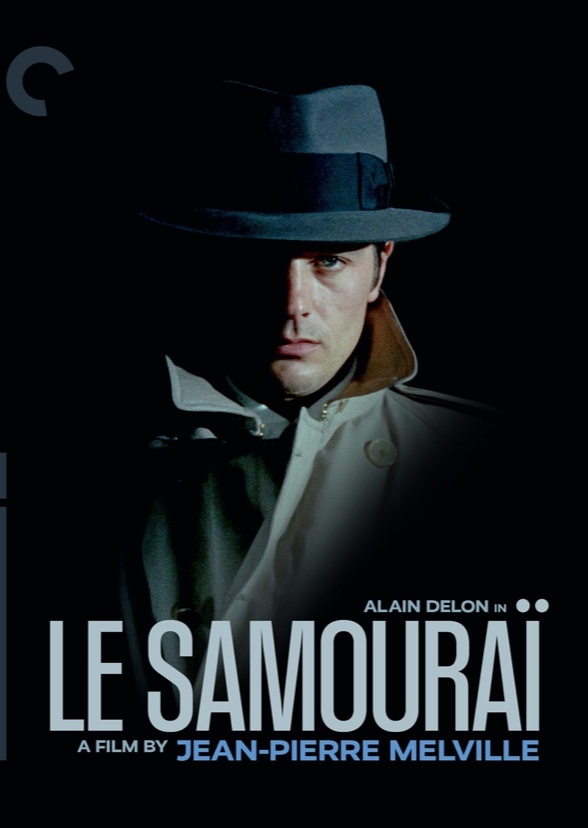 Le Samouraï (2017)