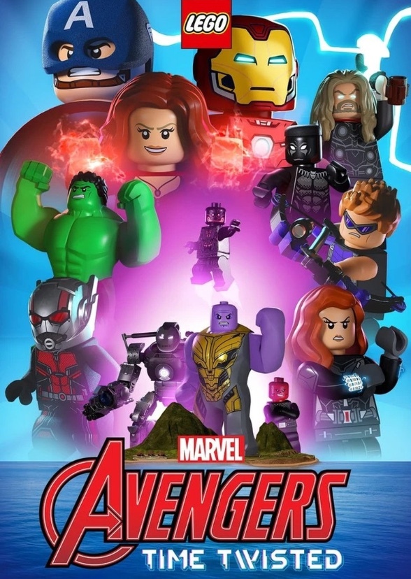 Lego marvel superheroes 3