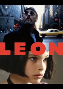 Vanessa Grasse Fan Casting