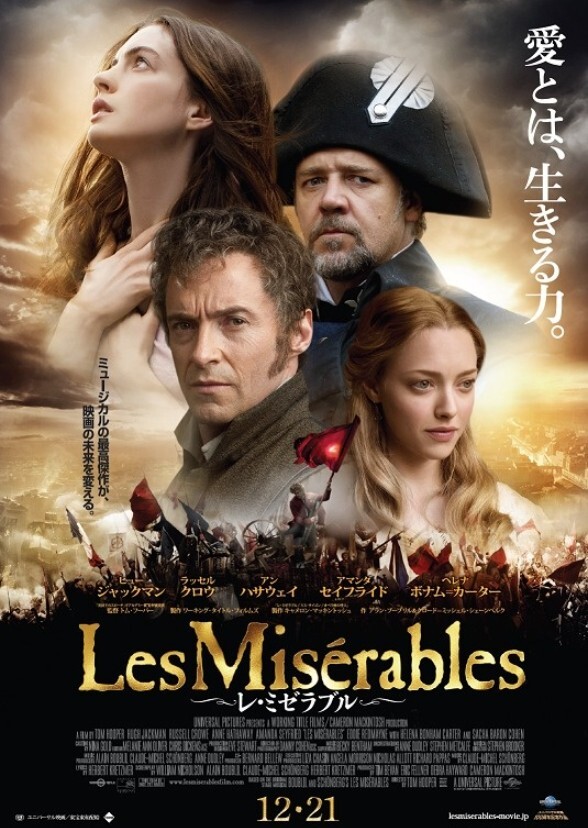 Les Misérables