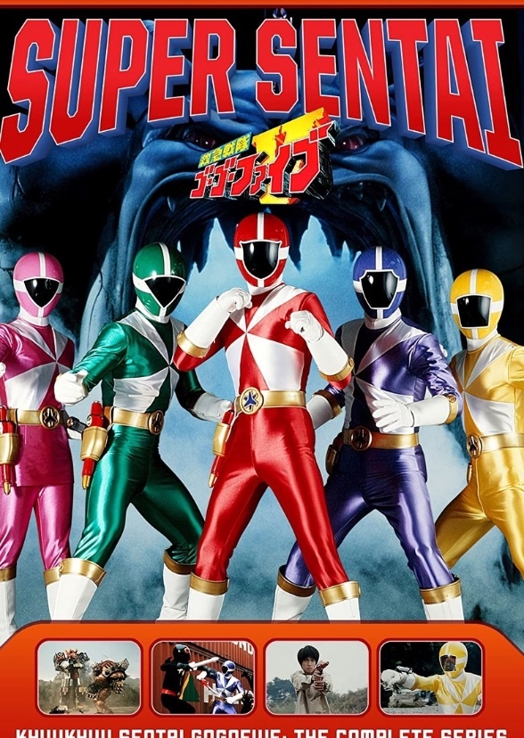 Lightspeed rescue