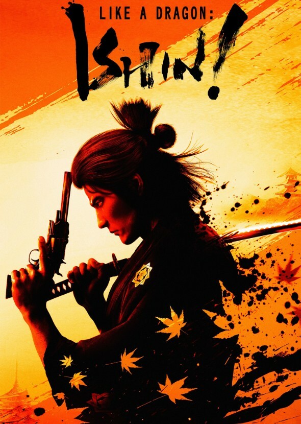 Like A Dragon, Ishin, but it's Cammy