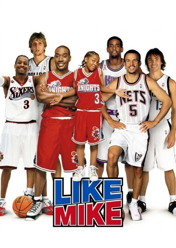 Like Mike (2012)