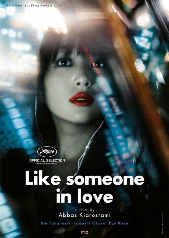 Like Someone in Love (hollywood remake)