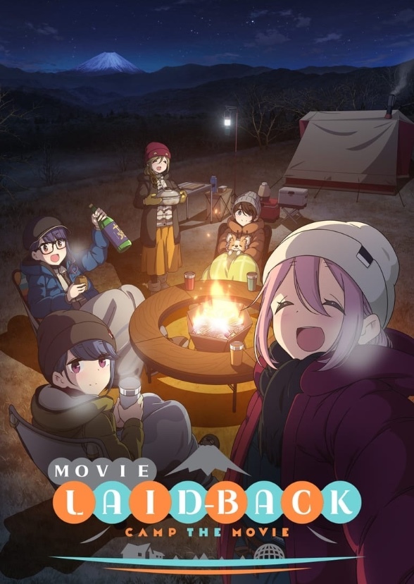 Lincoln Loud’s camping